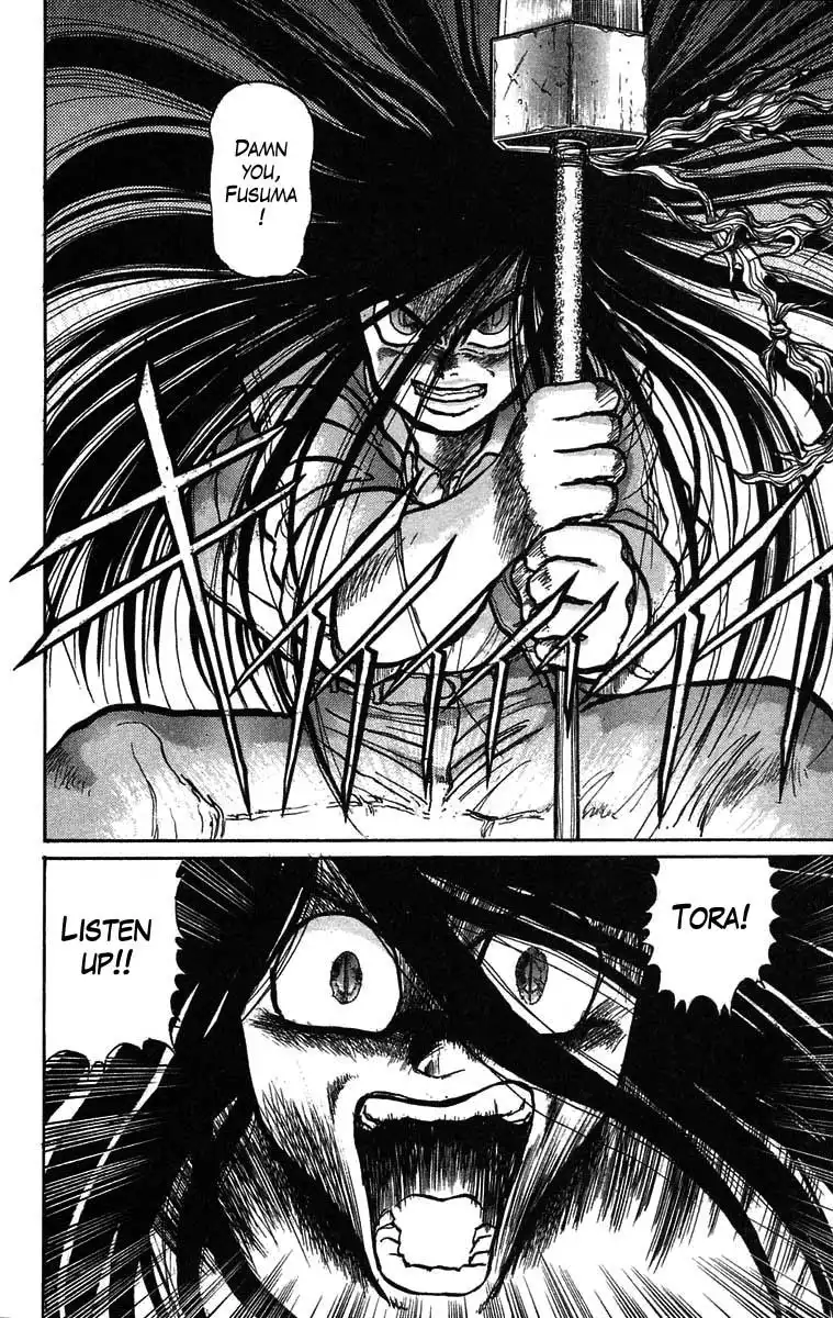 Ushio and Tora Chapter 32 13